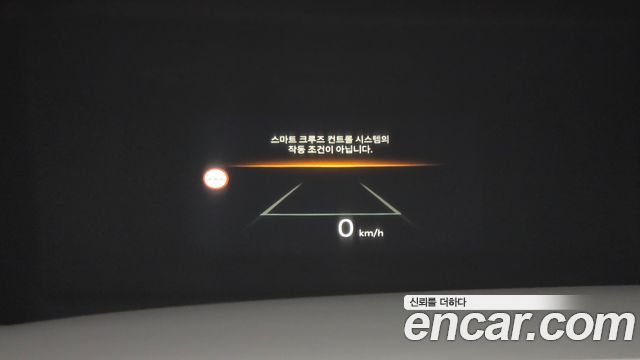 Kia Sorento (IV) HEV 1.6 2WD Gravity 2025 — фото 32