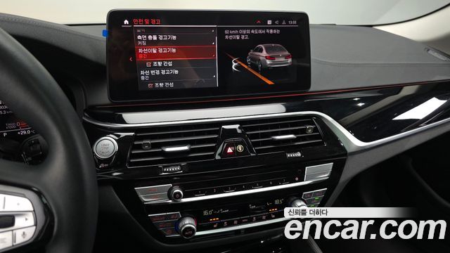 BMW 5 Series (G30) 520i Luxury 2022 — фото 17