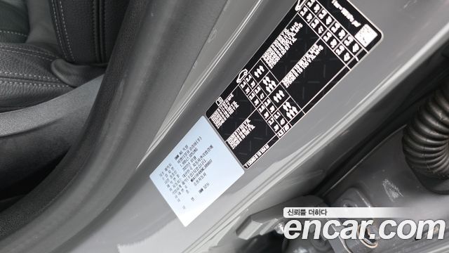 BMW 5 Series (G30) 520i Luxury 2022 — фото 29