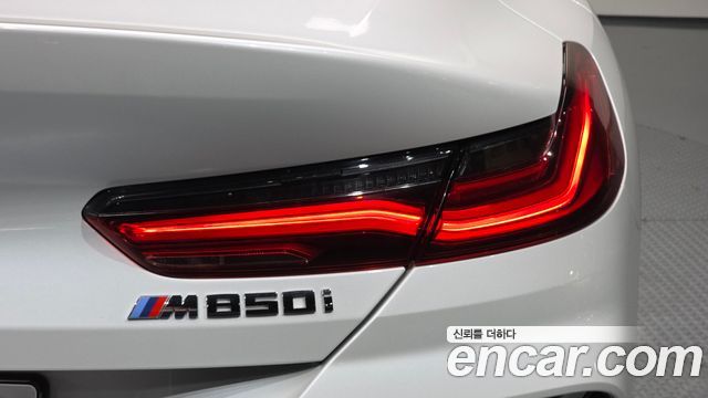 BMW 8 Series (G15) M850i xDrive Gran Coupe 2025 — фото 29