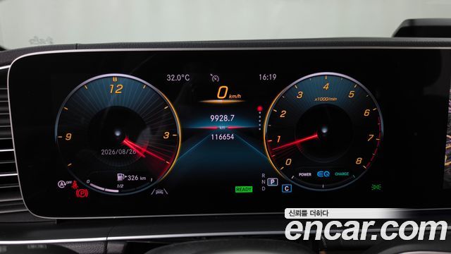 Mercedes-Benz GLE-Class (W167) GLE450 4MATIC 2019 — фото 8