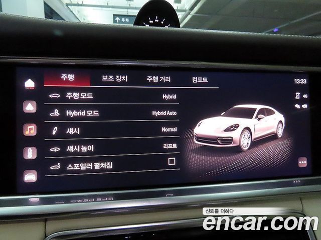 Porsche Panamera (971) 2.9 AWD E-Hybrid Platinum Edition 2023 — фото 17