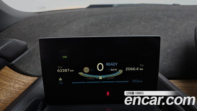 BMW i3 SOL+ 2015 — фото 8
