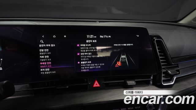 Kia Sportage (V) LPG 2.0 2WD Signature 2023 — фото 16