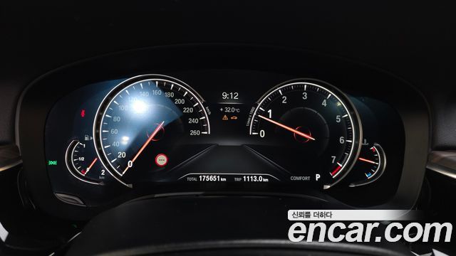 BMW 5 Series (G30) 530i M Sport Package Plus 2018 — фото 8