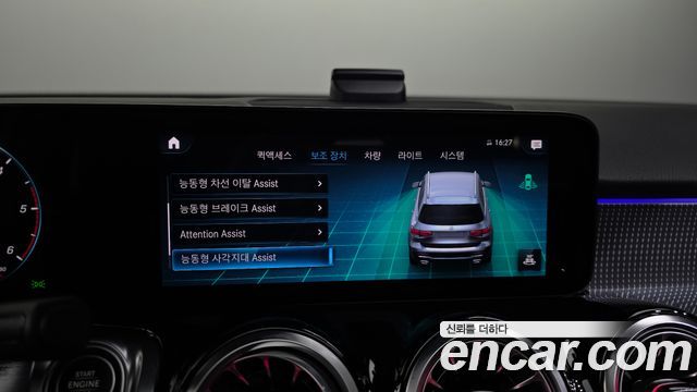 Mercedes-Benz GLB-Class (X247) GLB200 d 2022 — фото 16