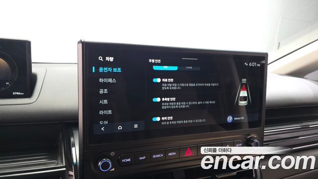 Hyundai Staria L3.5 Cargo 5-Seater Modern 2026 — фото 17