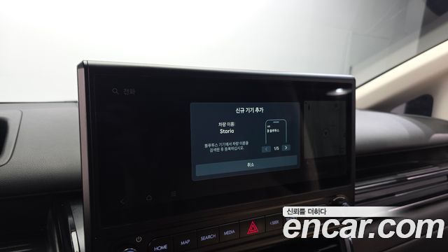 Hyundai Staria L3.5 Cargo 5-Seater Modern 2026 — фото 33