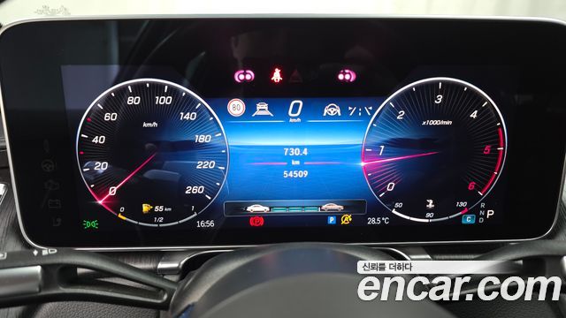 Mercedes-Benz S-Class (W223) S350 d 2021 — фото 8