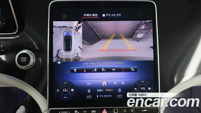 Mercedes-Benz EQE SUV (X294) EQE350 4MATIC 2023 — фото 19