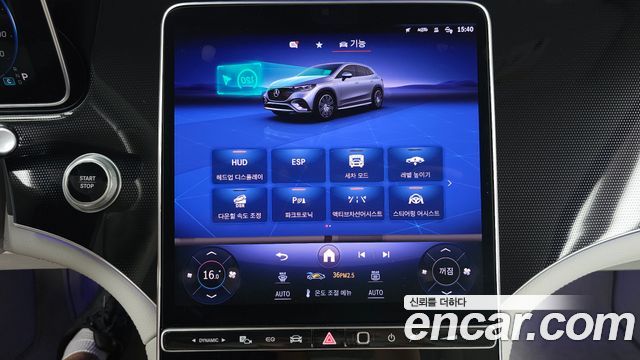 Mercedes-Benz EQE SUV (X294) EQE350 4MATIC 2023 — фото 20