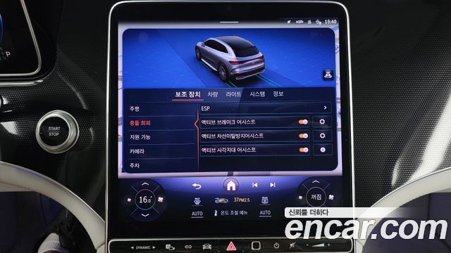 Mercedes-Benz EQE SUV (X294) EQE350 4MATIC 2023 — фото 35