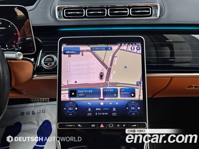 Mercedes-Benz S-Class (W223) S400 d 4MATIC 2023 — фото 18