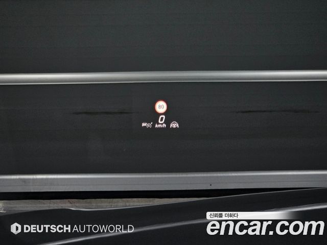 Mercedes-Benz S-Class (W223) S400 d 4MATIC 2023 — фото 21