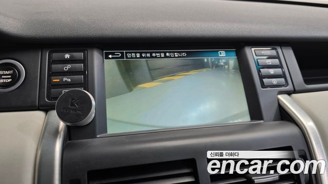 Land Rover Discovery Sport 2.0 TD4 SE 2016 — фото 13