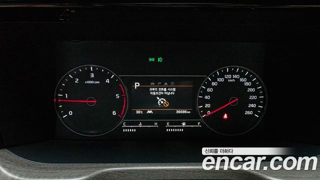 Kia Sorento (IV) Diesel 2.2 2WD Trendy 2023 — фото 8