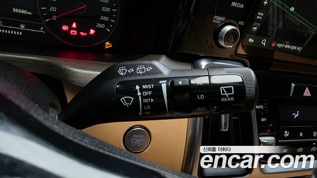 Kia Sorento (IV) Diesel 2.2 2WD Trendy 2023 — фото 30