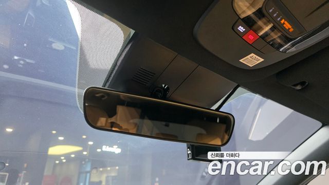 Kia Sorento (IV) Diesel 2.2 2WD Trendy 2023 — фото 31