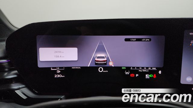 Audi A6 (C9) 45 TFSI Quattro S Line 2026 — фото 8