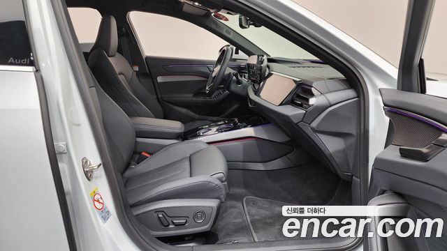 Audi A6 (C9) 45 TFSI Quattro S Line 2026 — фото 26
