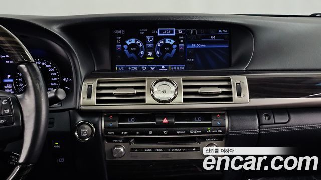 Lexus LS460L 5-seats Ottoman 2013 — фото 14