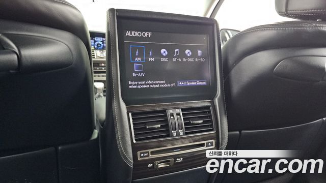 Lexus LS460L 5-seats Ottoman 2013 — фото 18