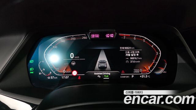 BMW X5 (G05) xDrive 40i M sports Onlie Exclusive Edition 2022 — фото 8