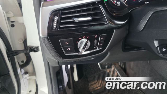 BMW 5 Series (G30) 520d M Sport Package Plus 2018 — фото 19