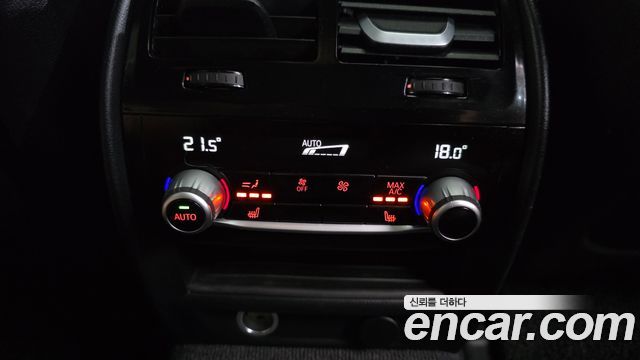 BMW 5 Series (G30) 520d M Sport Package Plus 2018 — фото 29