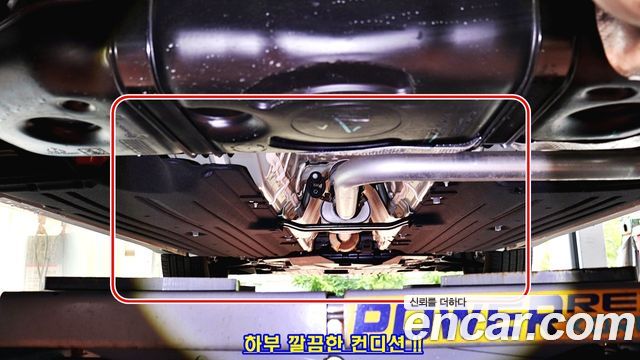 Kia Seltos (II) HEV 1.6 2WD Prestige 2026 — фото 24
