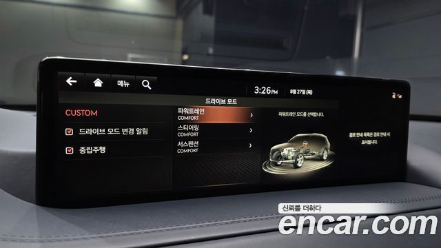 Genesis GV80 2.5T Gasoline 2WD 2022 — фото 16