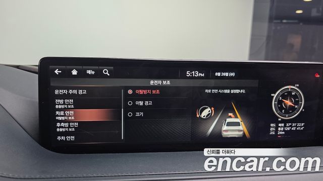 Genesis G80 (RG3) Gasoline 2.5 Turbo 2WD 2021 — фото 22