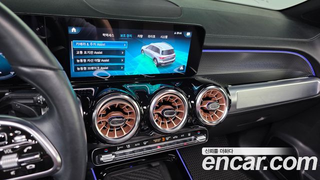 Mercedes-Benz EQB (X243) EQB300 4MATIC Electric Art 2024 — фото 19