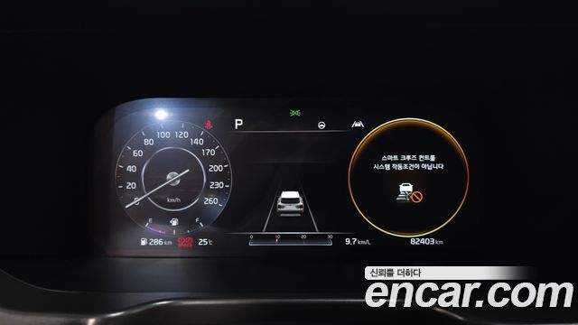Kia Sorento (IV) Diesel 2.2 2WD Noblesse 2021 — фото 8