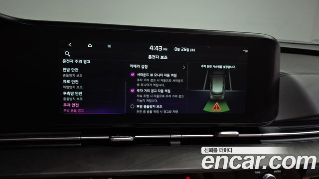 Kia Carnival (IV) Diesel 7-Seater Signature 2022 — фото 17