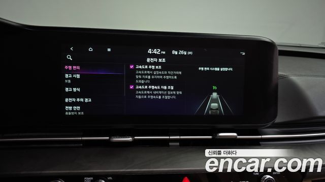 Kia Carnival (IV) Diesel 7-Seater Signature 2022 — фото 32