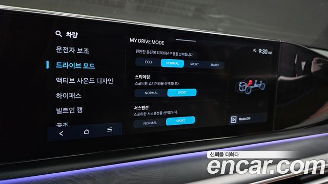 Hyundai Grandeur (GN7) 2,5 Gasoline 2WD Exclusive 2023 — фото 23