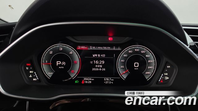 Audi Q3 (F3) 35 TDI Premium 2023 — фото 8
