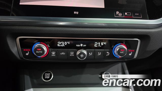 Audi Q3 (F3) 35 TDI Premium 2023 — фото 31