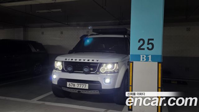 Land Rover Discovery 4 3.0 SDV6 HSE 2015 — фото 20