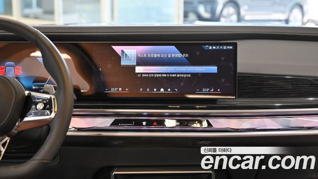 BMW 7 Series (G70) 740i xDrive M Sport 2025 — фото 22