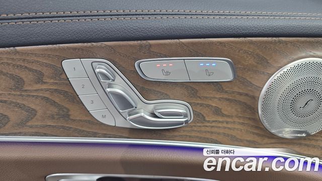 Mercedes-Benz E-Class (W213) E300e 4MATIC Exclusive 2021 — фото 14
