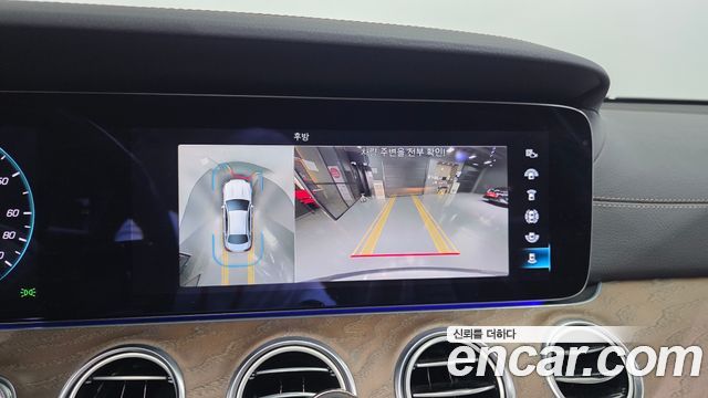 Mercedes-Benz E-Class (W213) E300e 4MATIC Exclusive 2021 — фото 17