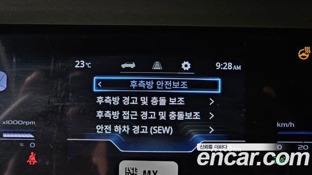 KG Mobility (SsangYong) Torres Gasoline 1.5 2WD T7 2024 — фото 16