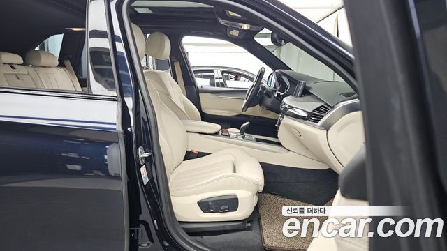 BMW X5 (F15) xDrive 30d M Sport package 2018 — фото 11
