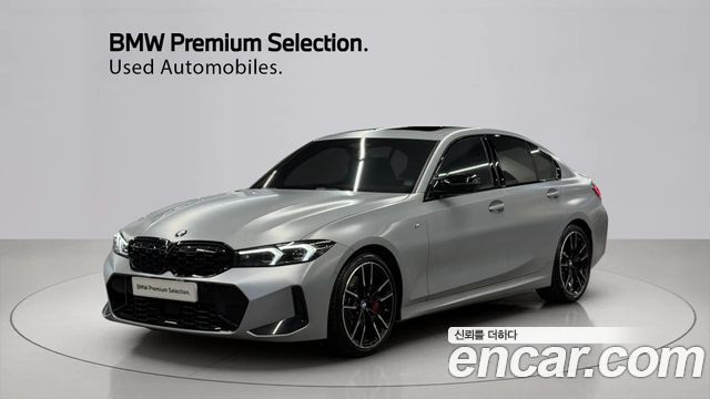 BMW 3 Series (G20) M340i Pro