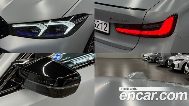 BMW 3 Series (G20) M340i Pro 2025 — фото 24