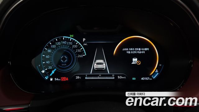 Genesis GV70 3.5T Gasoline AWD 2023 — фото 8