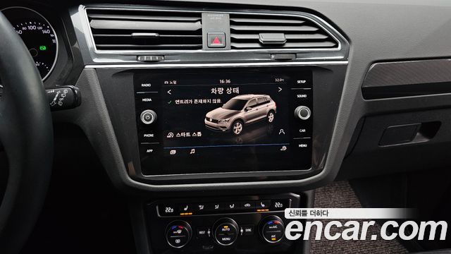 Volkswagen Tiguan (II) 2.0 TDI Premium 2018 — фото 13