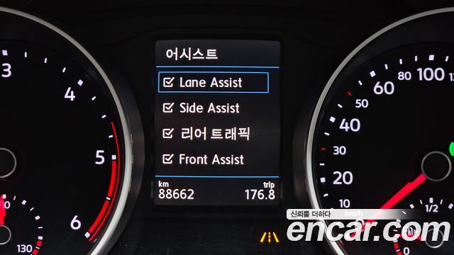 Volkswagen Tiguan (II) 2.0 TDI Premium 2018 — фото 15